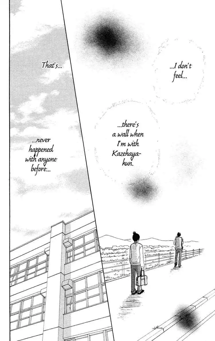 Kimi Ni Todoke Chapter 1 29